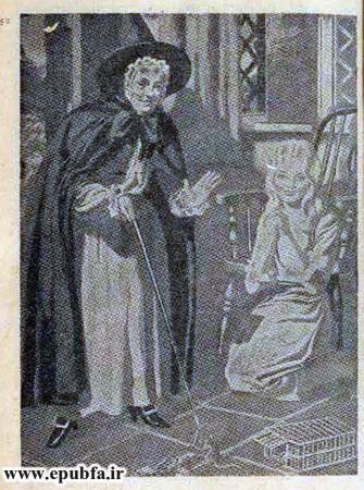 تاب قصه فانتزی سیندرلا دختر خاکسترنشین-ارشیو قصه و داستان ایپابفا